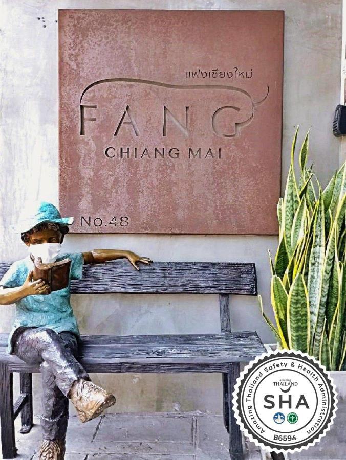 Fang Chiang Mai โรงแรมแฟงเชียงใหม่ Exterior photo